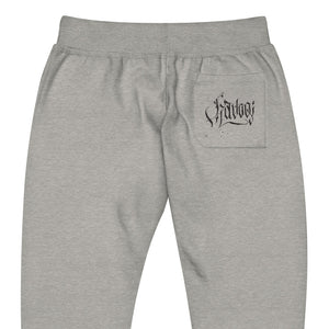 Havoq Calligraphy Fleece Joggers in white or grey with black ink for any gender